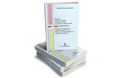 Dicţionar român-ucrainean, ucrainean-român cu cuvinte şi expresii uzuale (Autor: Ludmila Moroșanu-Demianova)